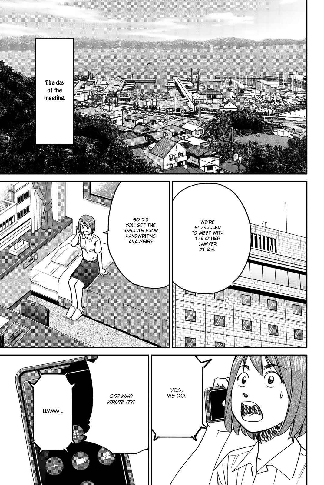 Page 71 Chapter 34 Q.E.D. iff - proven end -