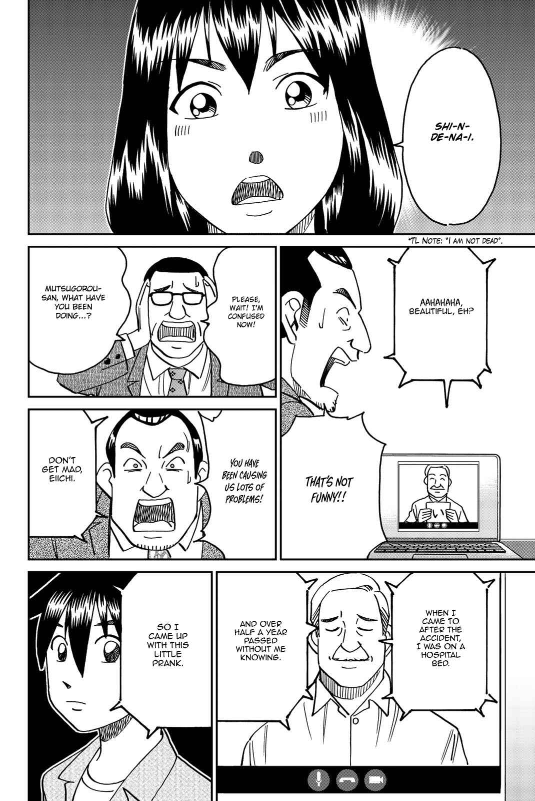 Page 78 Chapter 34 Q.E.D. iff - proven end -