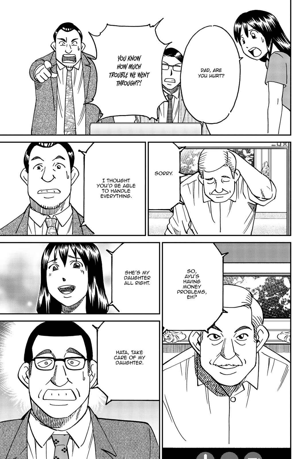Page 79 Chapter 34 Q.E.D. iff - proven end -
