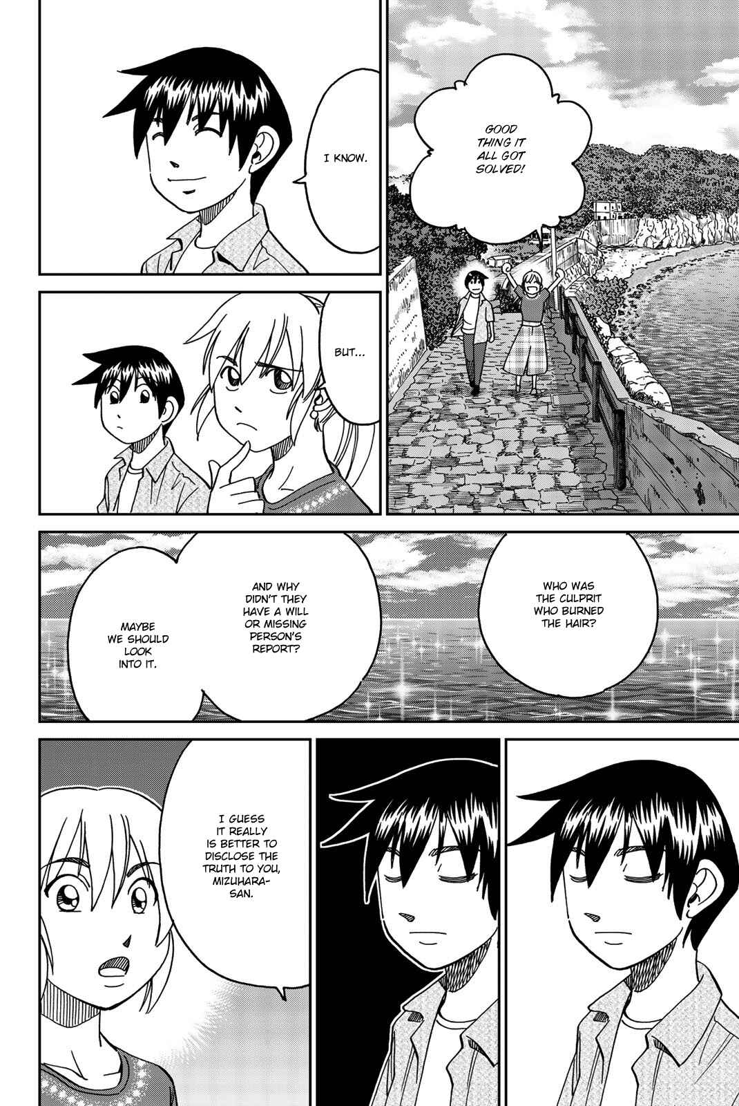 Page 82 Chapter 34 Q.E.D. iff - proven end -