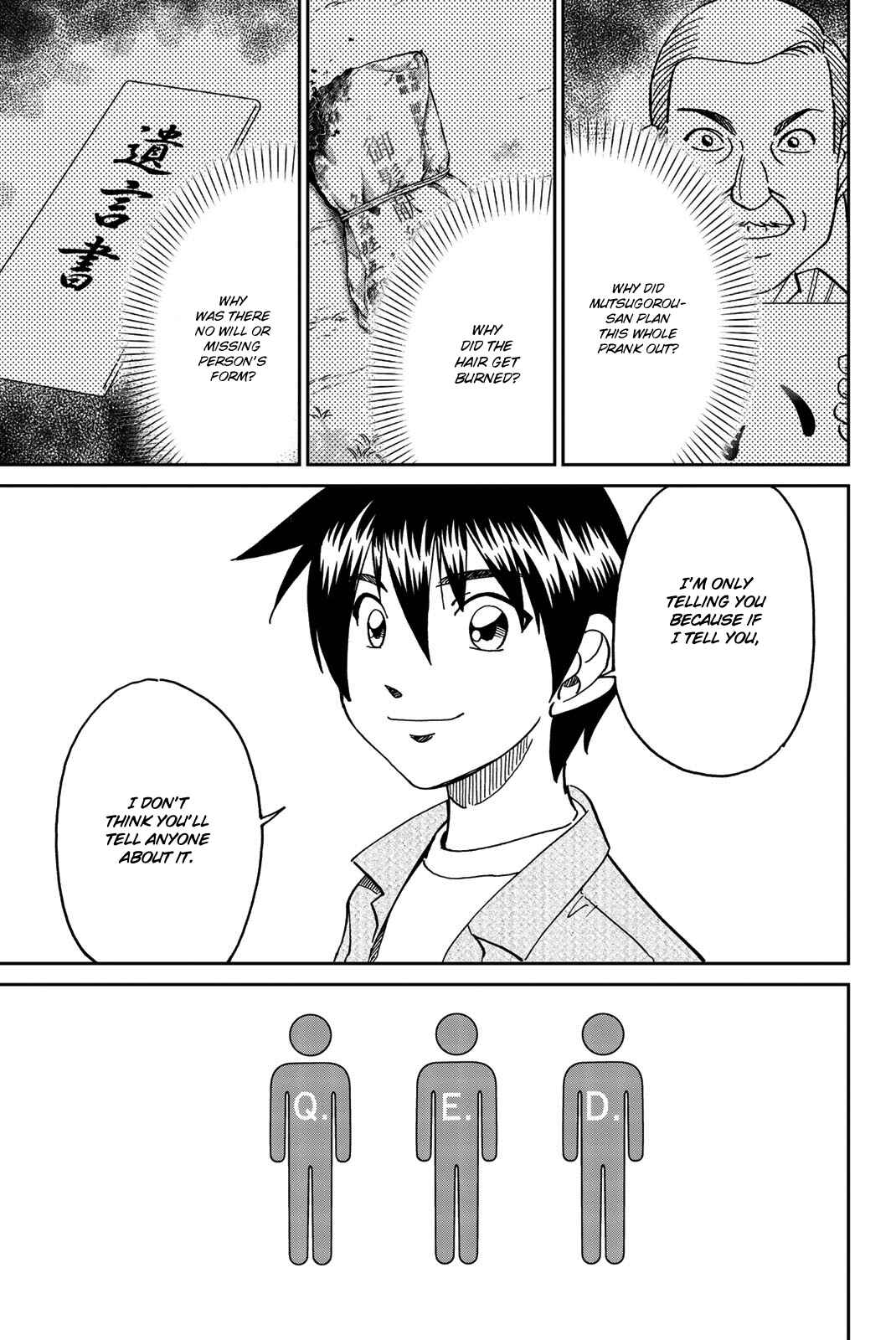 Page 83 Chapter 34 Q.E.D. iff - proven end -