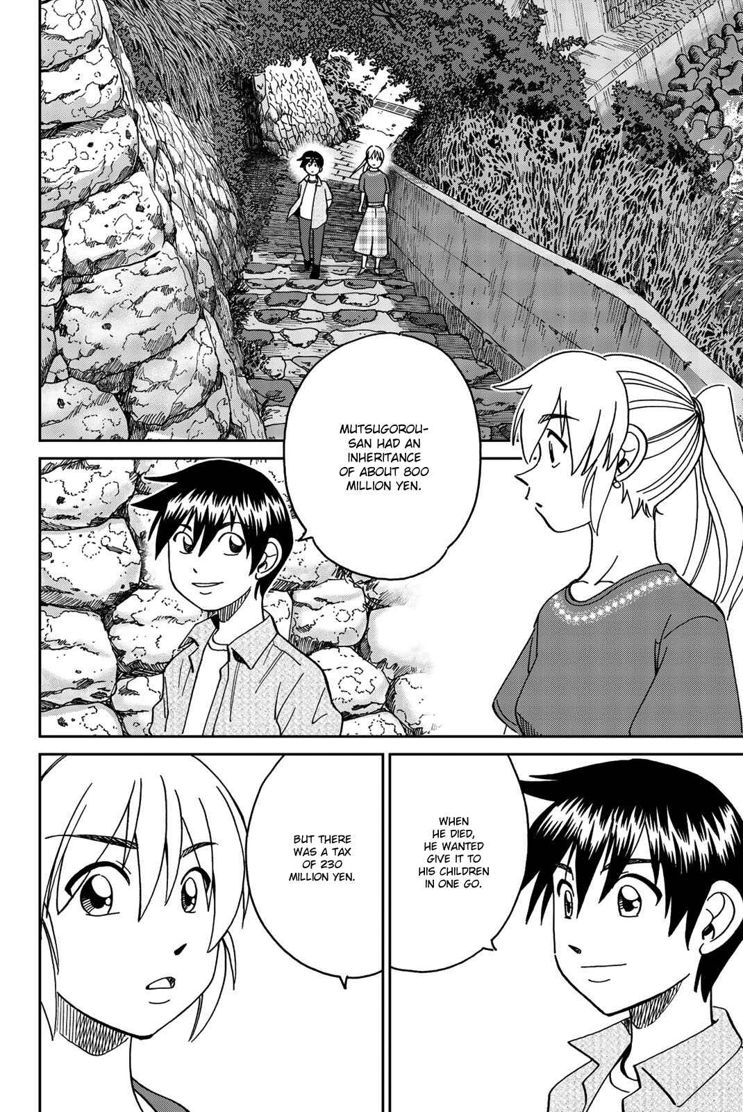 Page 84 Chapter 34 Q.E.D. iff - proven end -