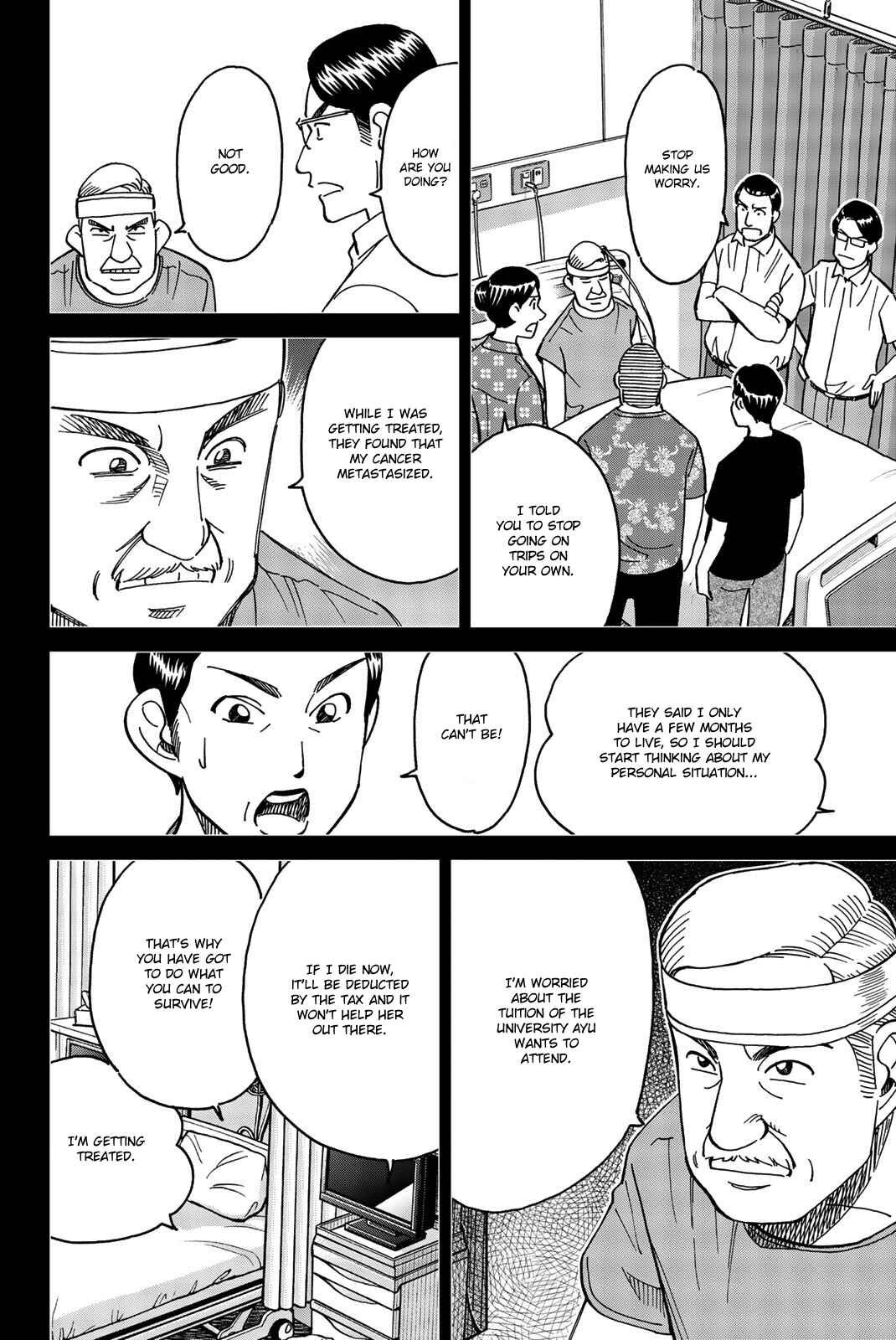 Page 88 Chapter 34 Q.E.D. iff - proven end -