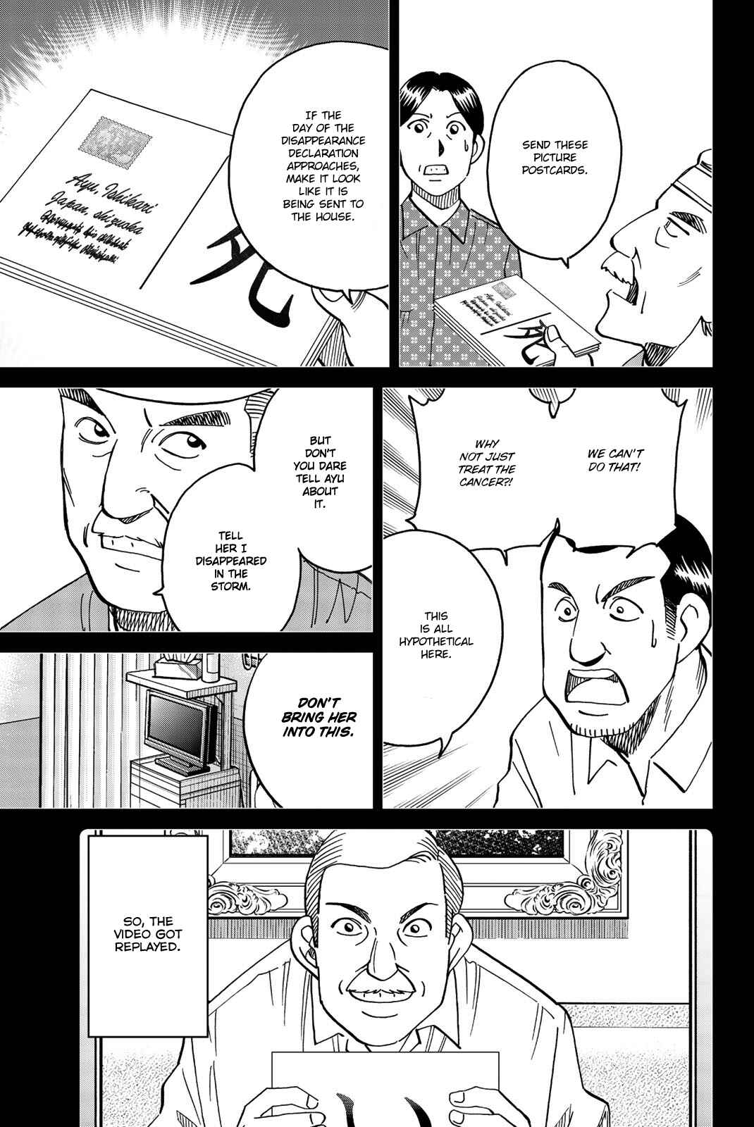 Page 91 Chapter 34 Q.E.D. iff - proven end -