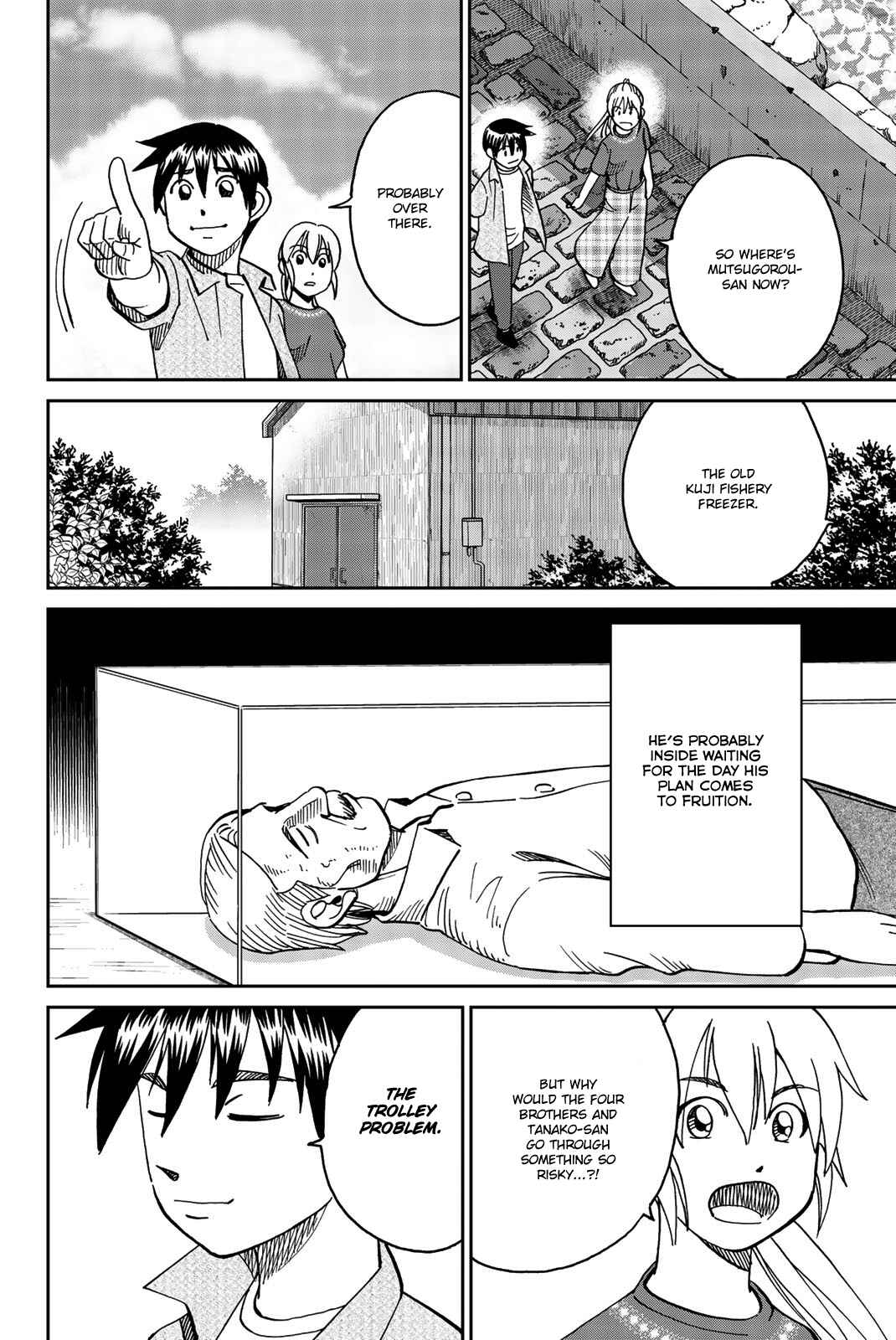 Page 94 Chapter 34 Q.E.D. iff - proven end -