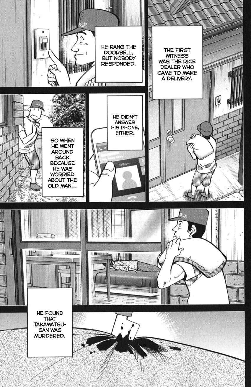 Page 16 Chapter 10 Q.E.D. iff - proven end -