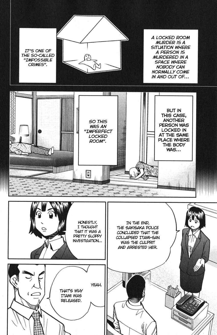 Page 19 Chapter 10 Q.E.D. iff - proven end -