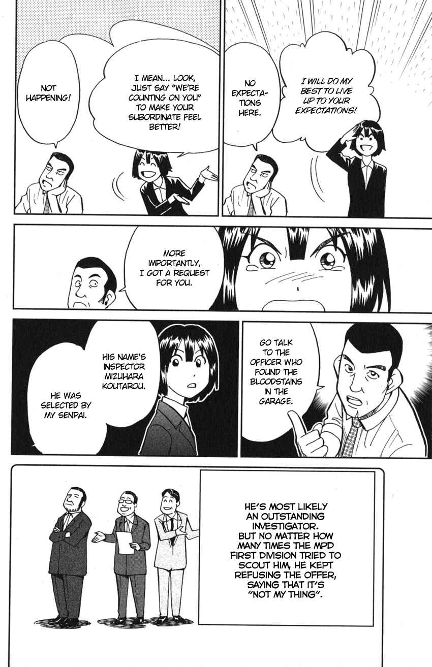Page 21 Chapter 10 Q.E.D. iff - proven end -