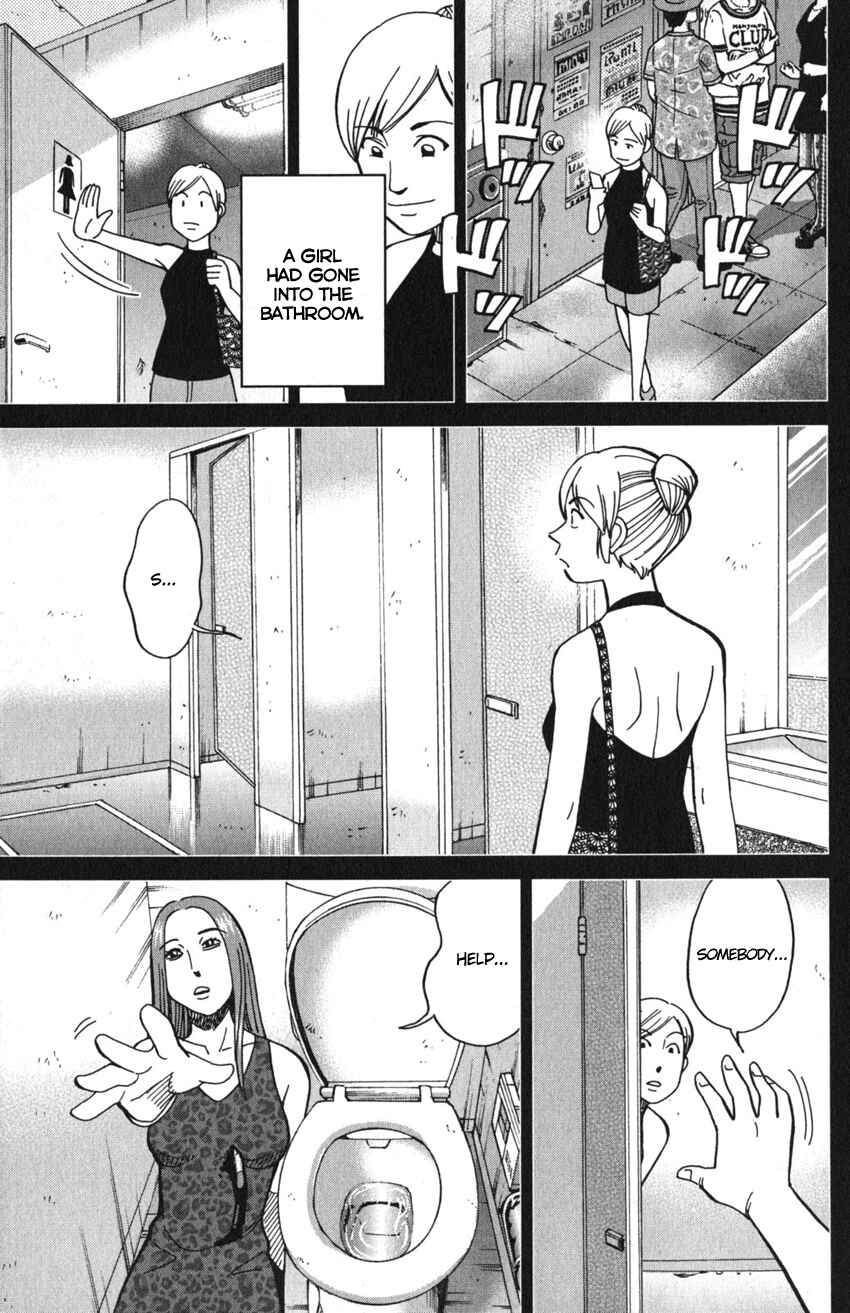 Page 28 Chapter 10 Q.E.D. iff - proven end -