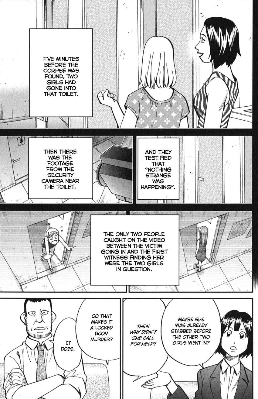 Page 30 Chapter 10 Q.E.D. iff - proven end -