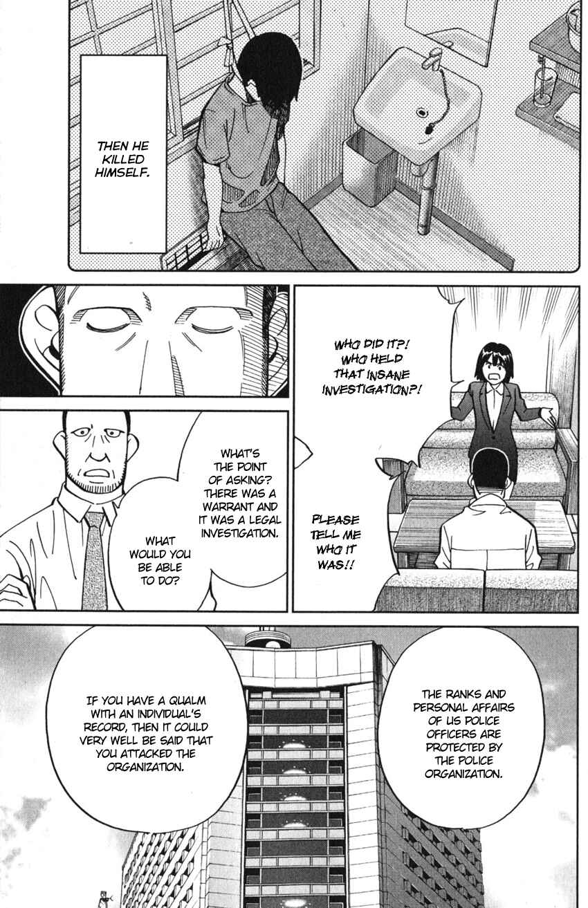 Page 34 Chapter 10 Q.E.D. iff - proven end -