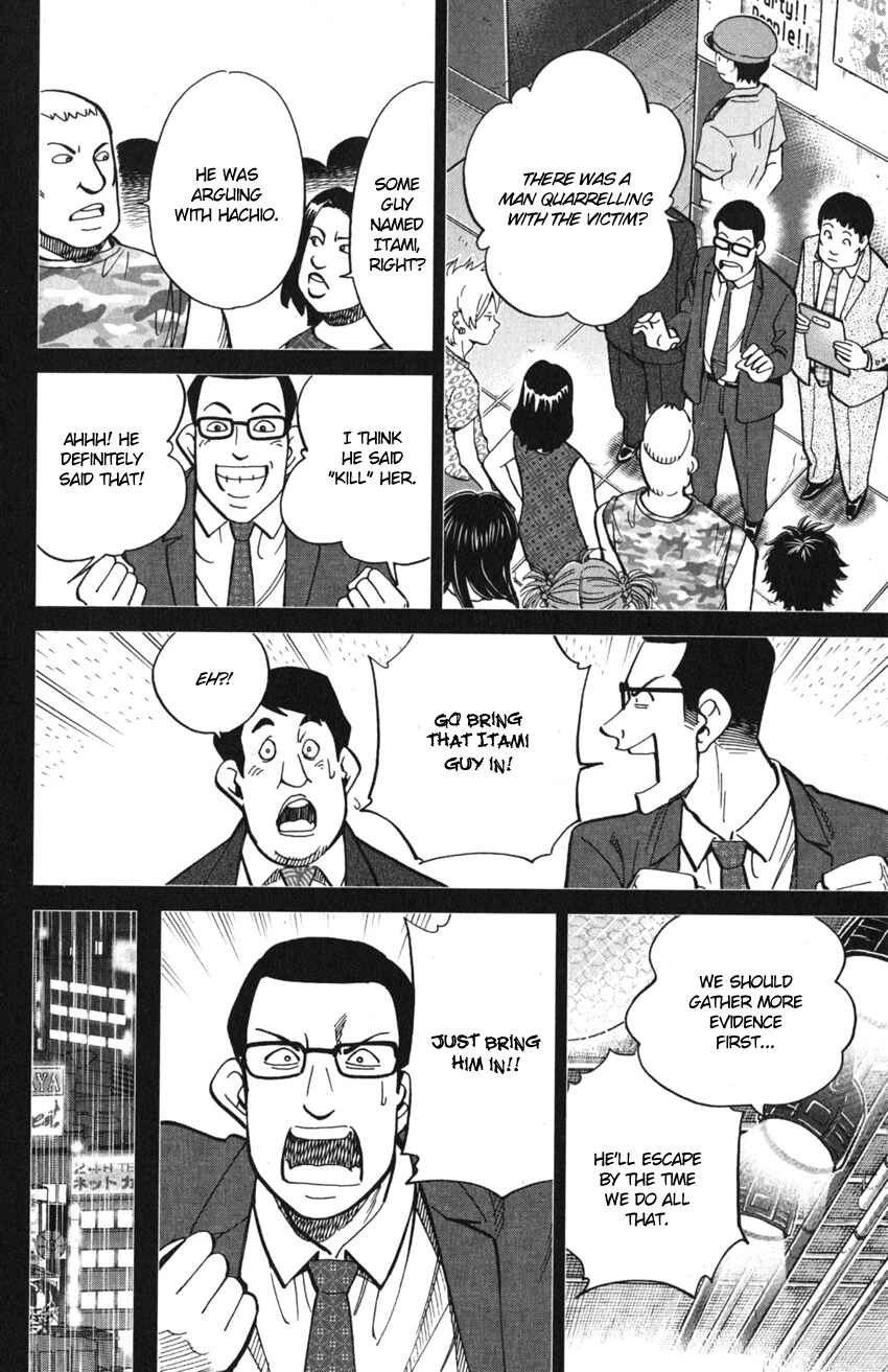 Page 51 Chapter 10 Q.E.D. iff - proven end -