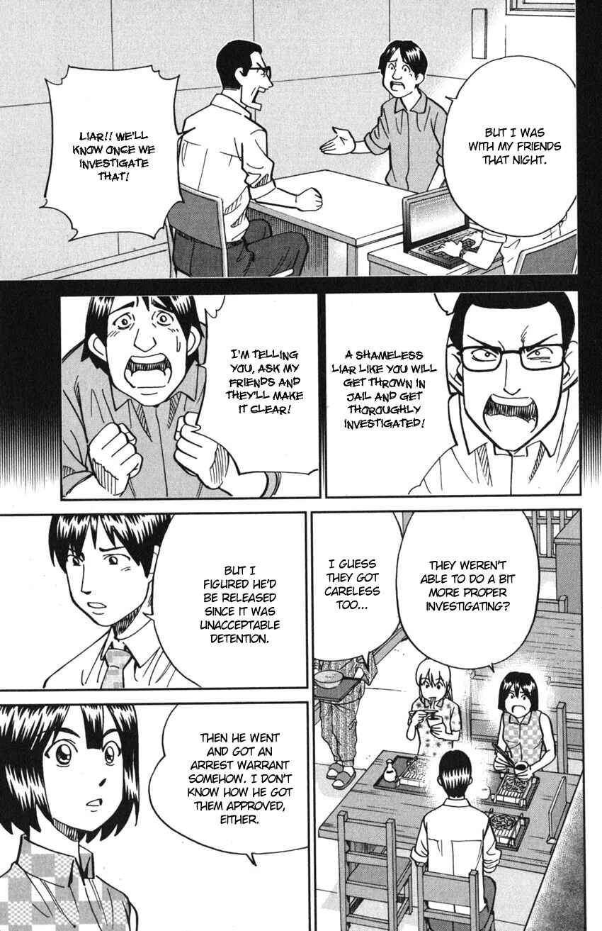 Page 52 Chapter 10 Q.E.D. iff - proven end -
