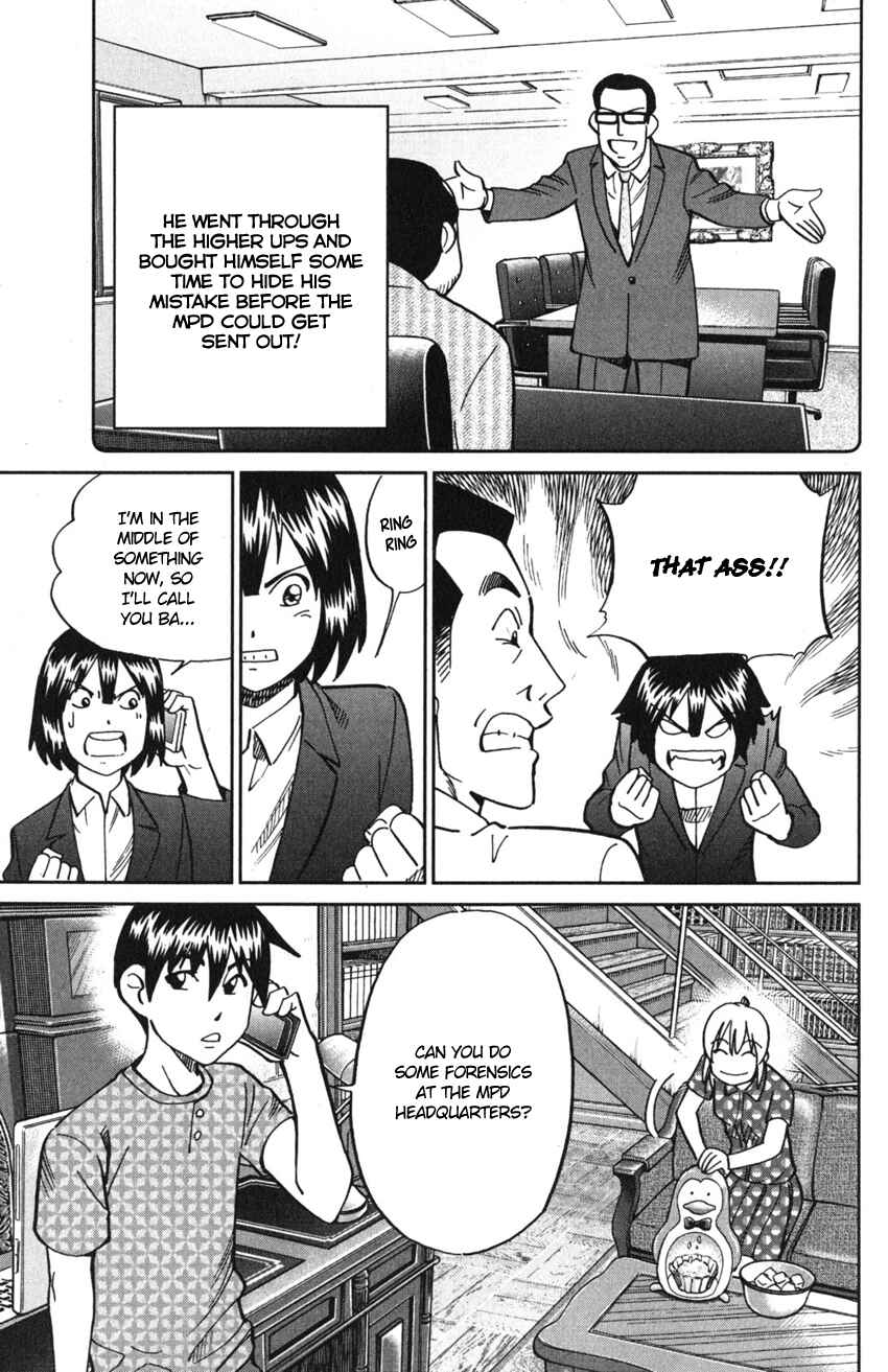 Page 64 Chapter 10 Q.E.D. iff - proven end -
