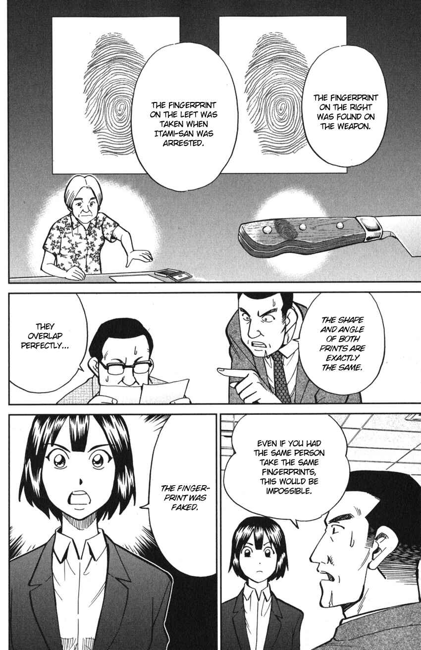 Page 71 Chapter 10 Q.E.D. iff - proven end -