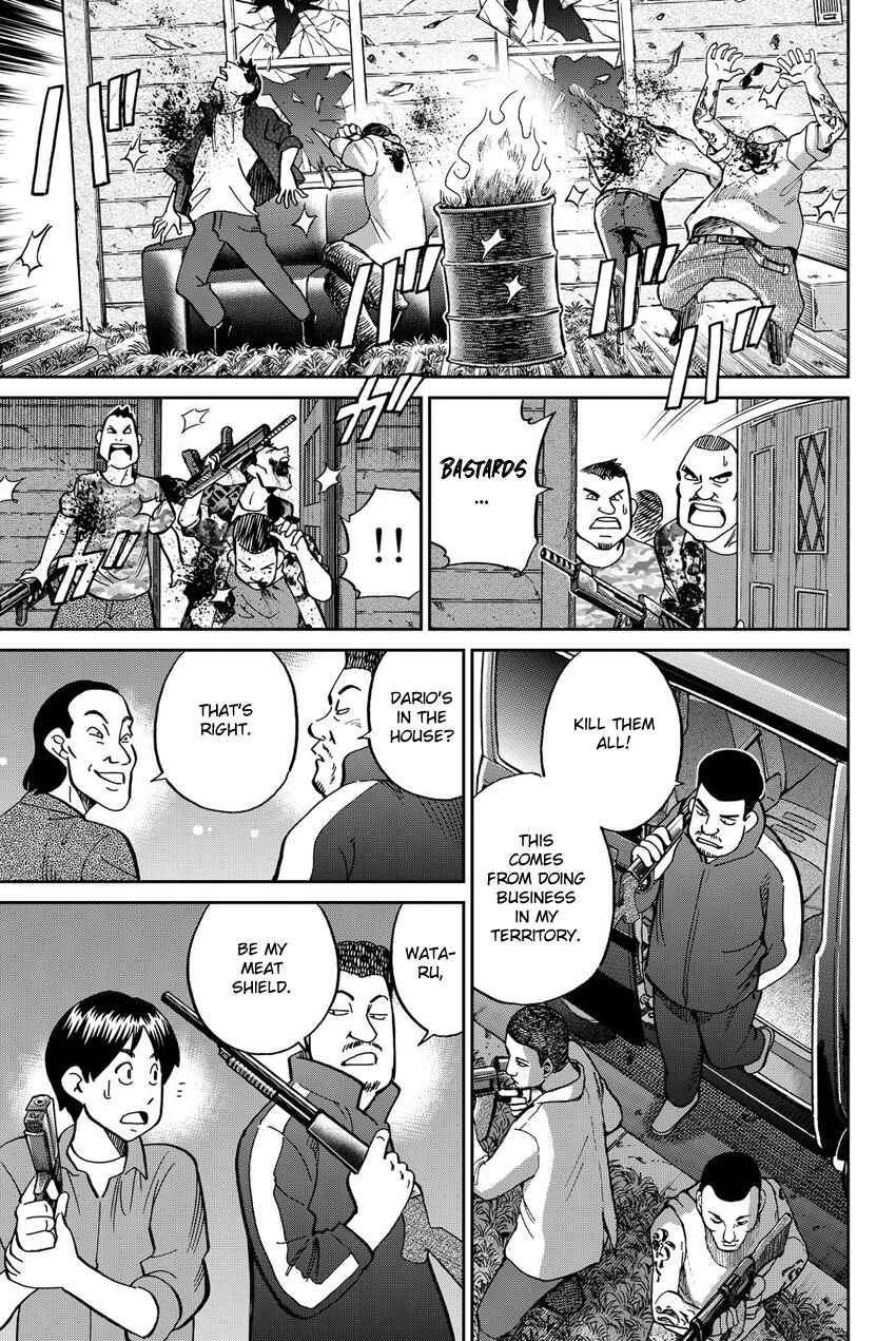 Page 14 Chapter 11 Q.E.D. iff - proven end -
