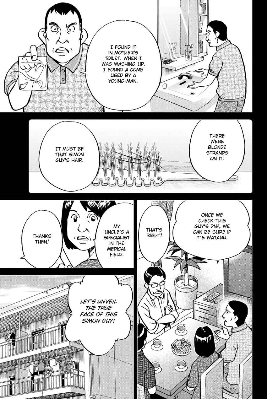Page 34 Chapter 11 Q.E.D. iff - proven end -