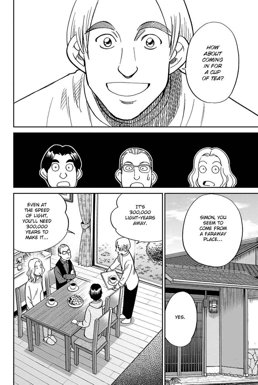 Page 37 Chapter 11 Q.E.D. iff - proven end -