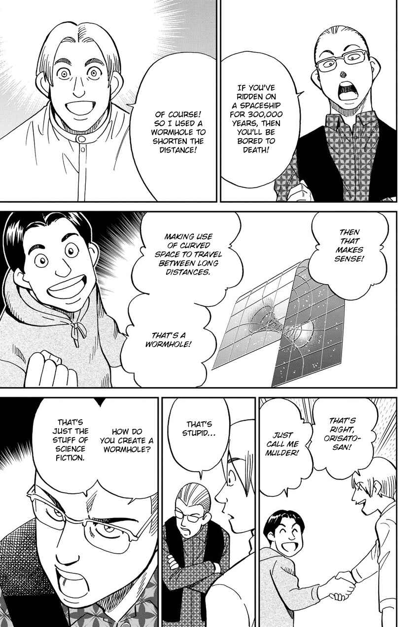 Page 38 Chapter 11 Q.E.D. iff - proven end -