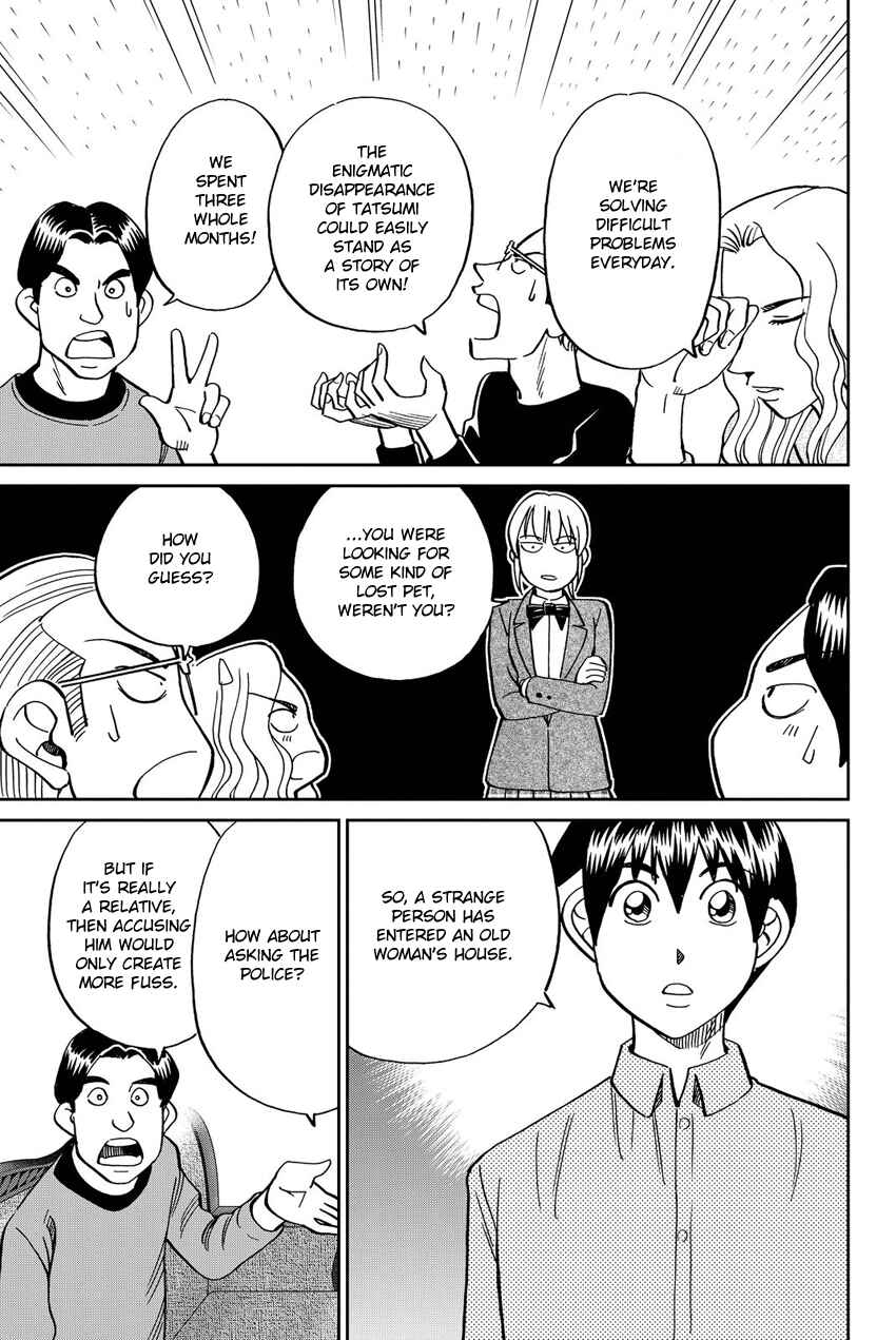 Page 42 Chapter 11 Q.E.D. iff - proven end -