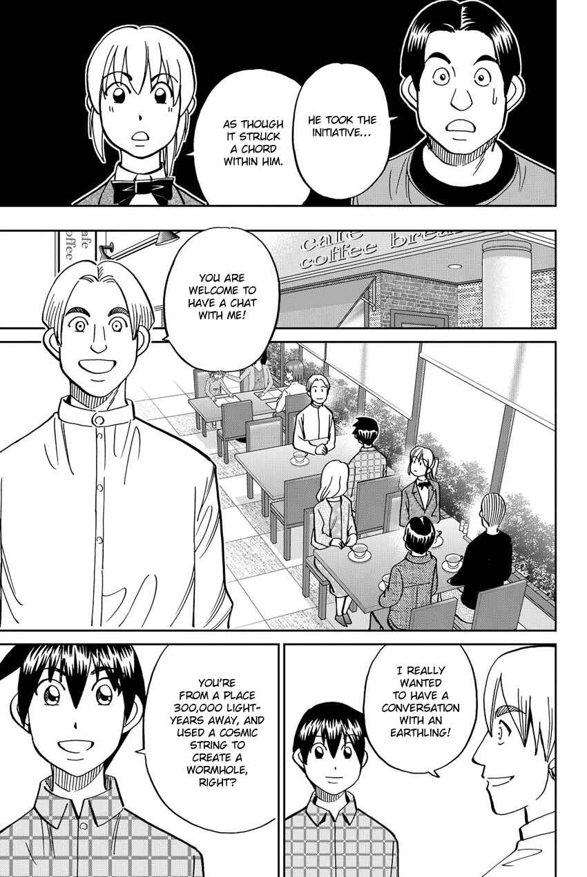 Page 44 Chapter 11 Q.E.D. iff - proven end -