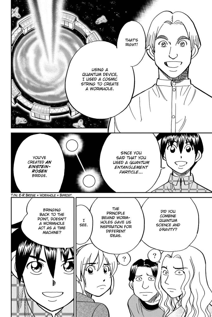 Page 45 Chapter 11 Q.E.D. iff - proven end -