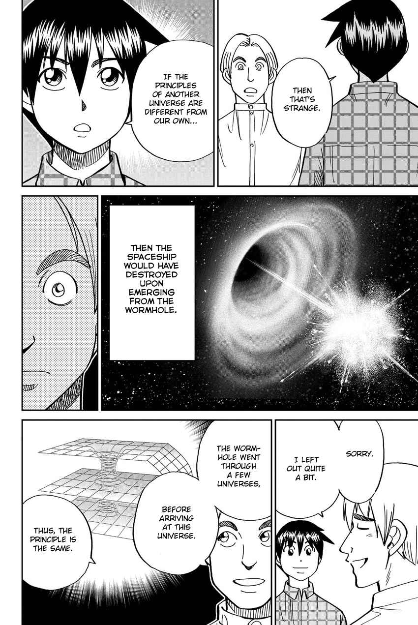 Page 47 Chapter 11 Q.E.D. iff - proven end -