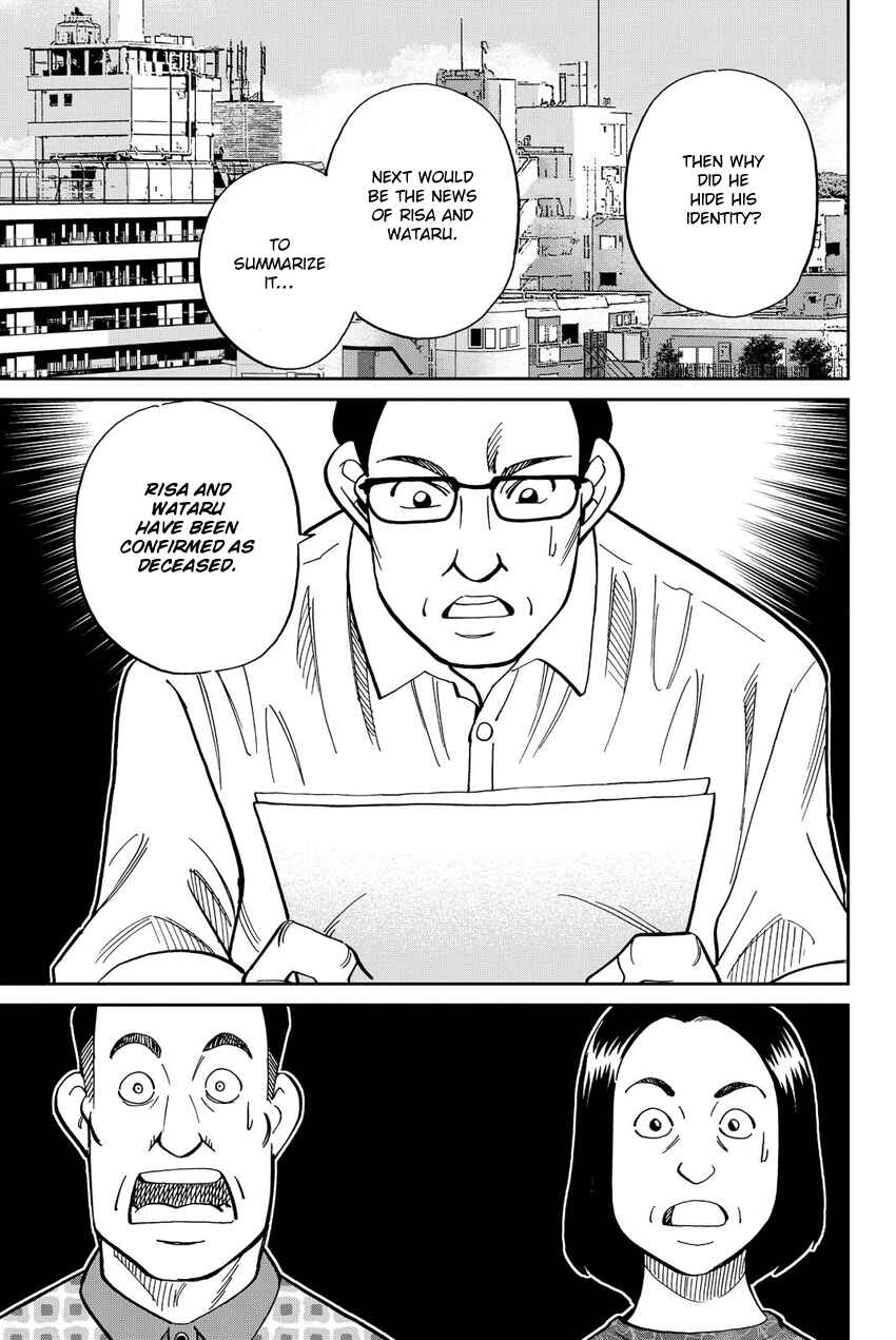 Page 56 Chapter 11 Q.E.D. iff - proven end -