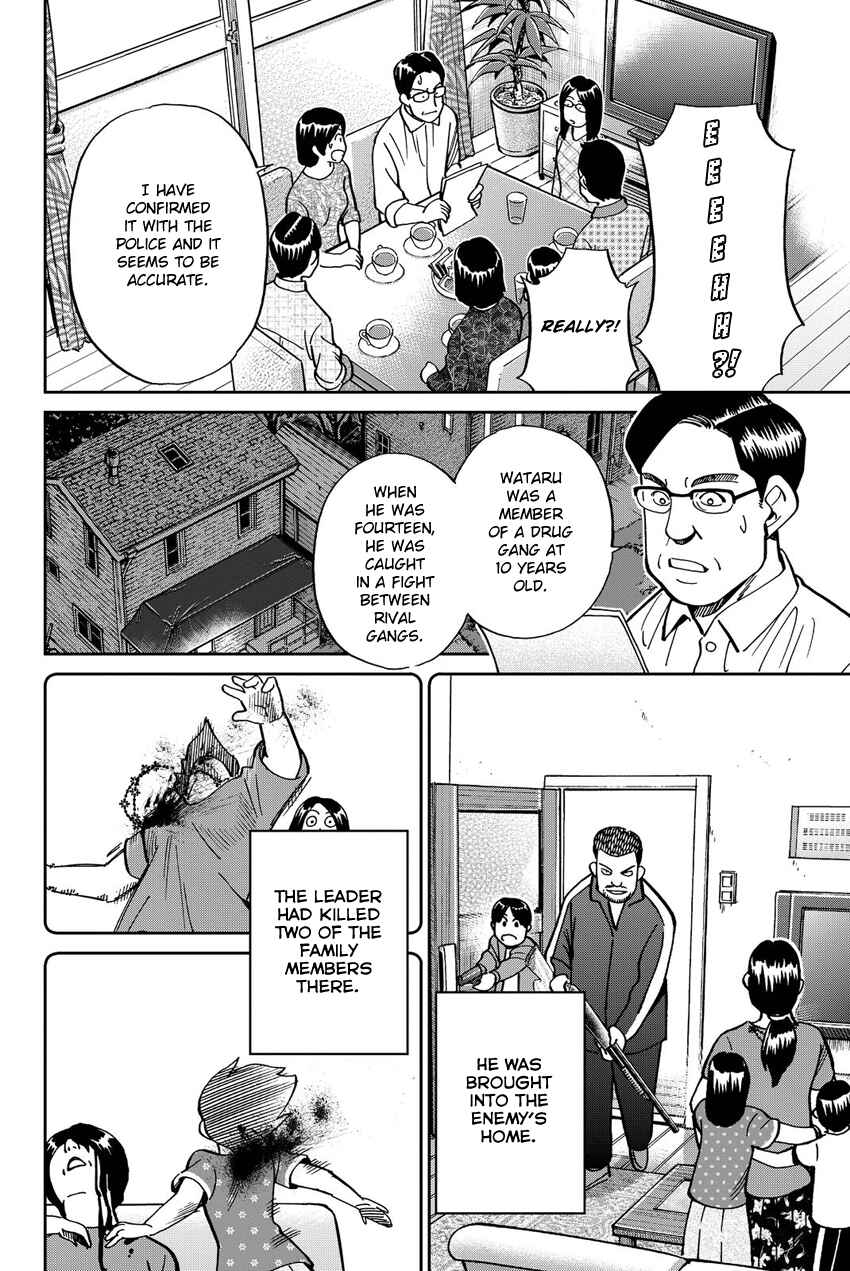 Page 57 Chapter 11 Q.E.D. iff - proven end -