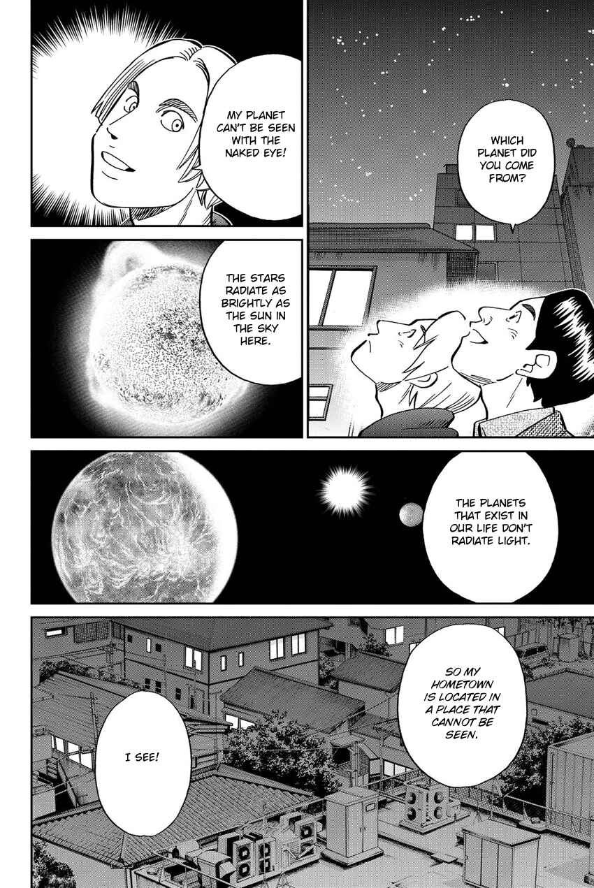 Page 71 Chapter 11 Q.E.D. iff - proven end -