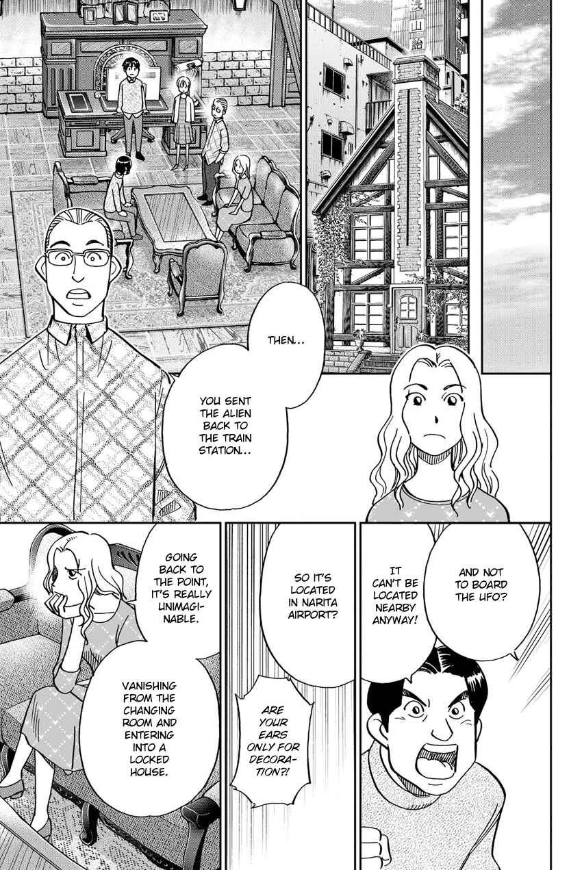 Page 72 Chapter 11 Q.E.D. iff - proven end -