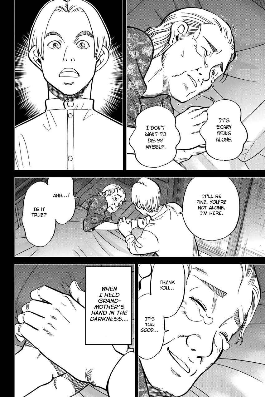 Page 91 Chapter 11 Q.E.D. iff - proven end -