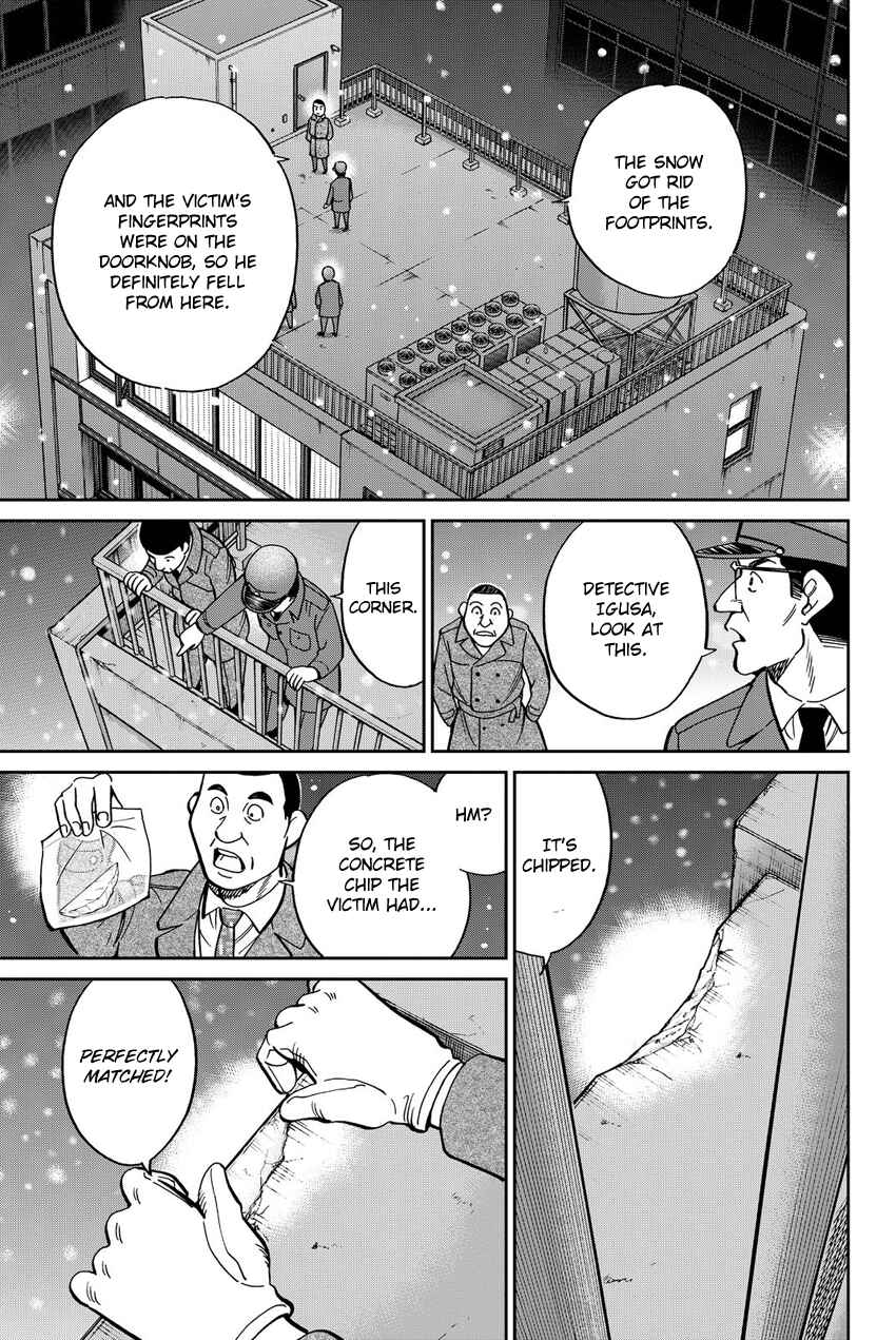 Page 14 Chapter 12 Q.E.D. iff - proven end -
