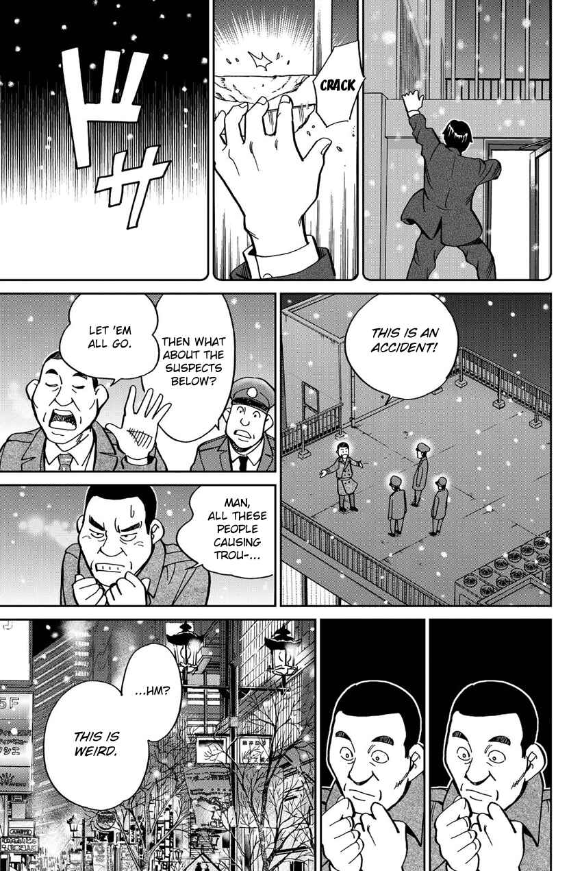 Page 16 Chapter 12 Q.E.D. iff - proven end -