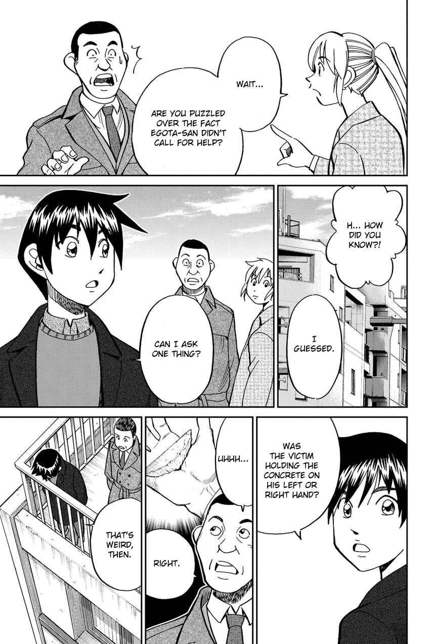Page 28 Chapter 12 Q.E.D. iff - proven end -