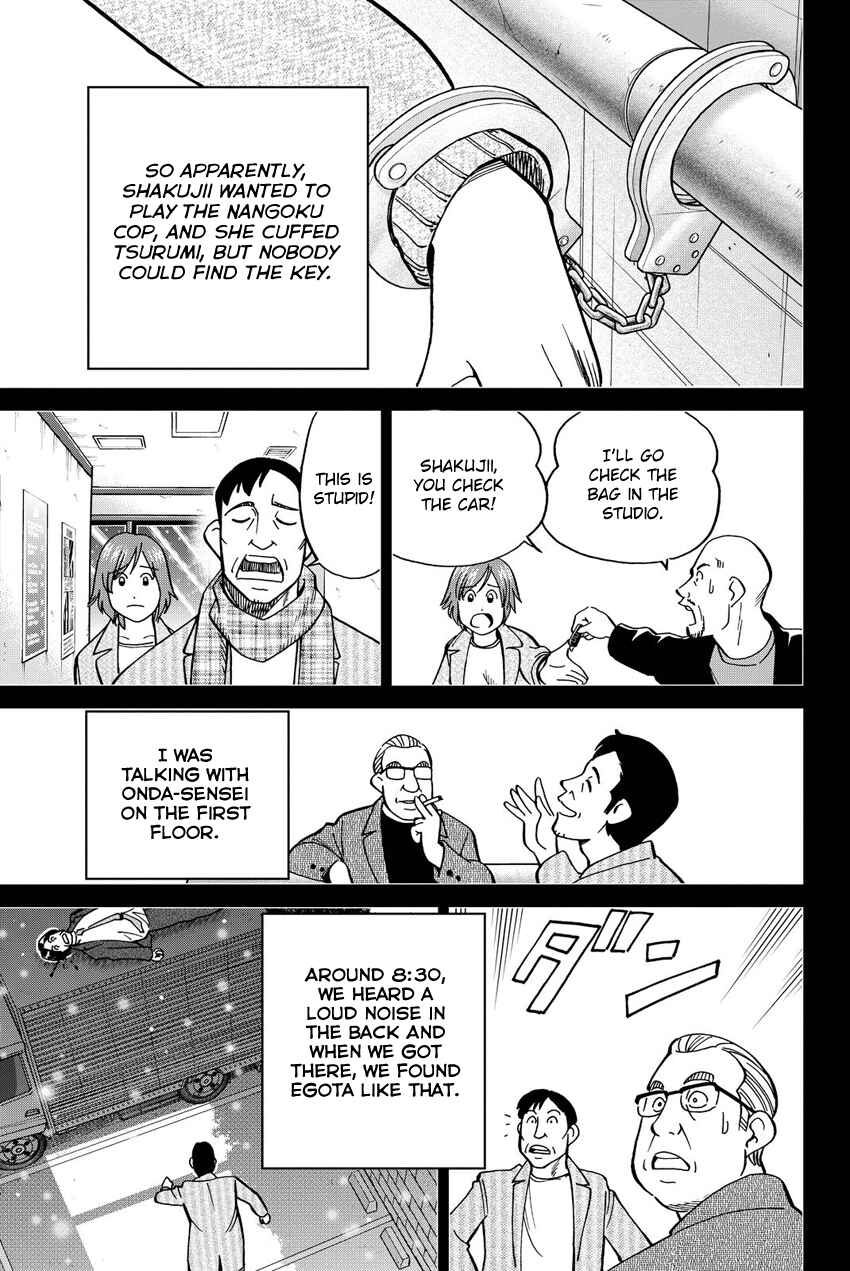 Page 40 Chapter 12 Q.E.D. iff - proven end -