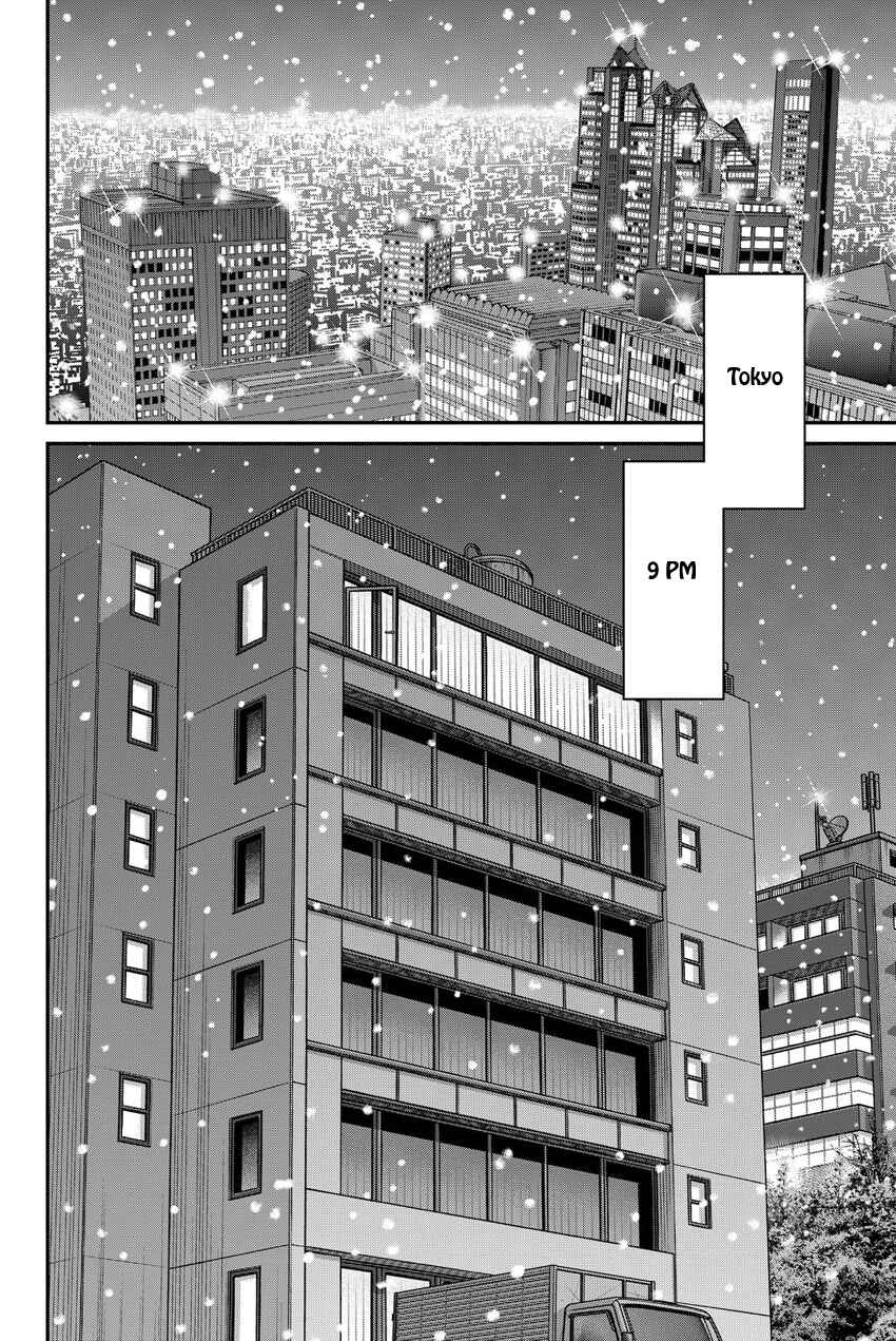Page 5 Chapter 12 Q.E.D. iff - proven end -