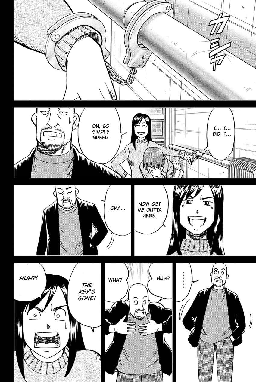 Page 53 Chapter 12 Q.E.D. iff - proven end -
