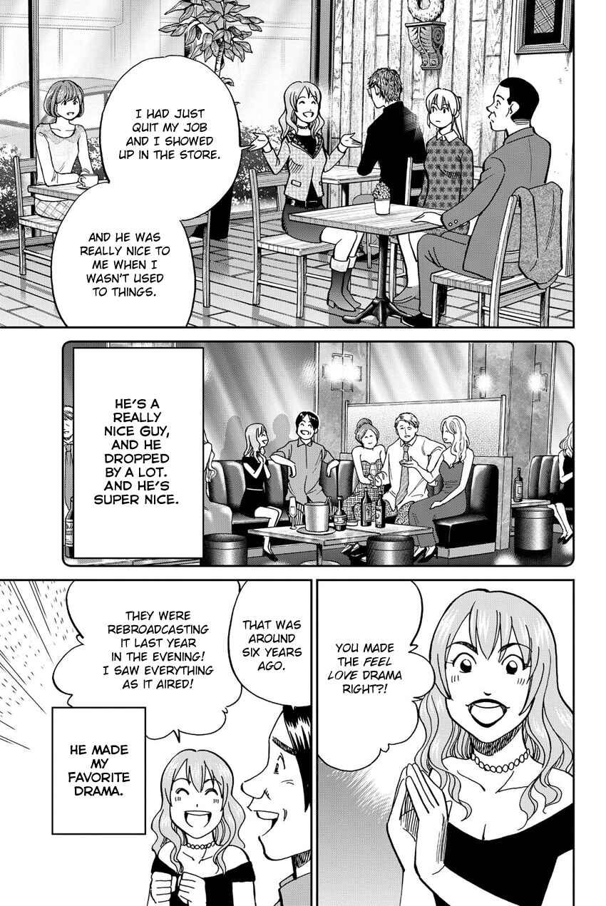Page 58 Chapter 12 Q.E.D. iff - proven end -