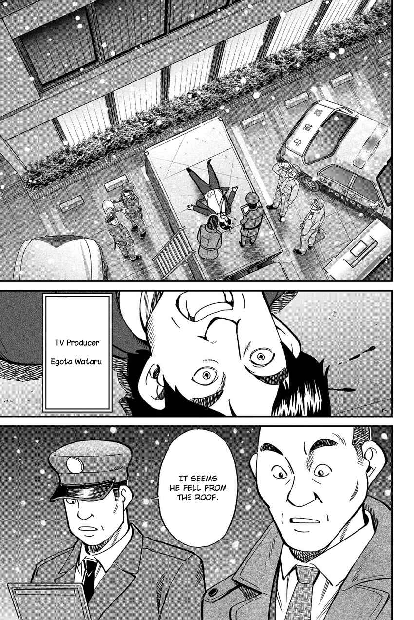 Page 6 Chapter 12 Q.E.D. iff - proven end -