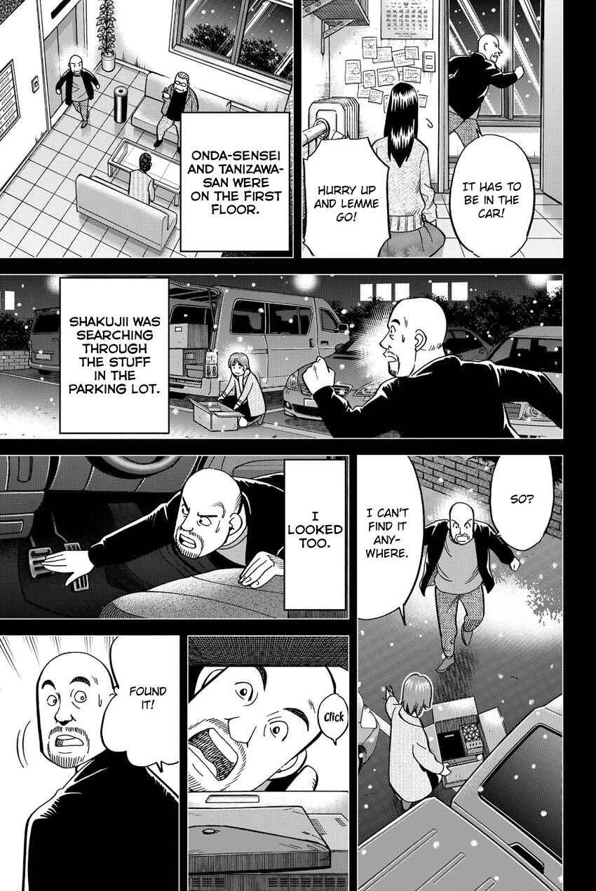 Page 66 Chapter 12 Q.E.D. iff - proven end -