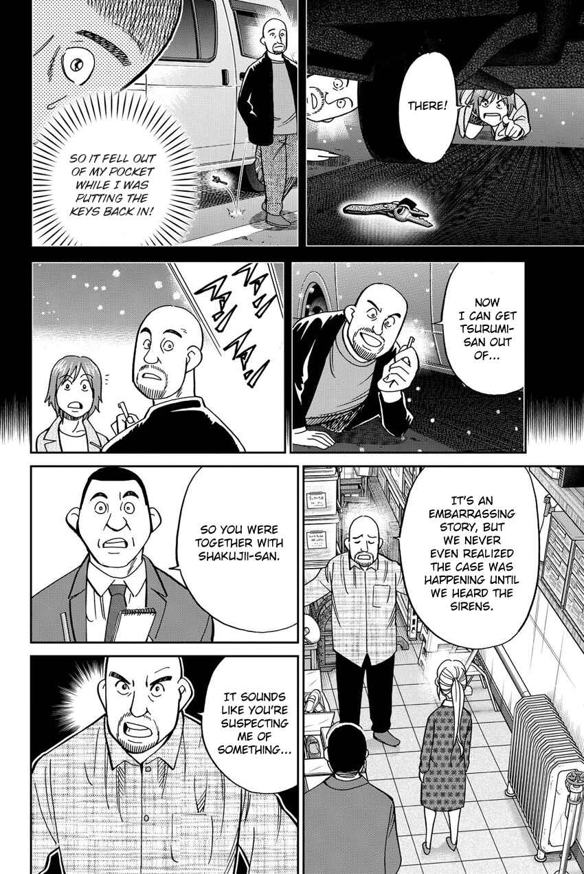 Page 67 Chapter 12 Q.E.D. iff - proven end -