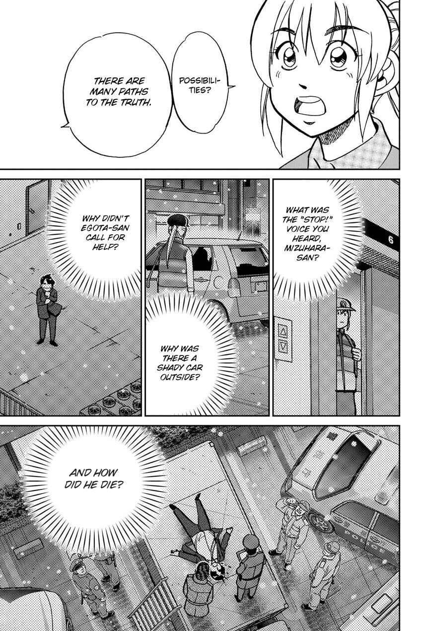 Page 74 Chapter 12 Q.E.D. iff - proven end -
