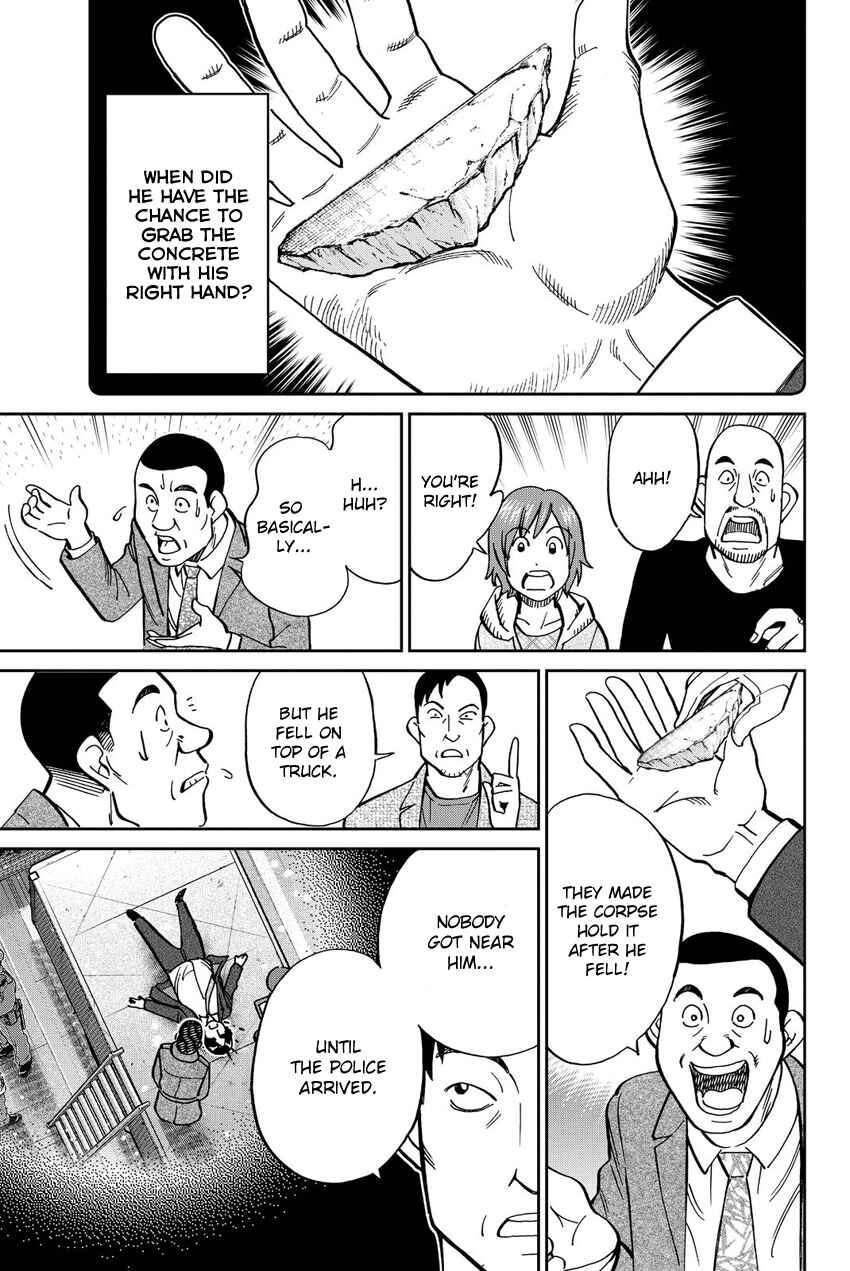 Page 84 Chapter 12 Q.E.D. iff - proven end -