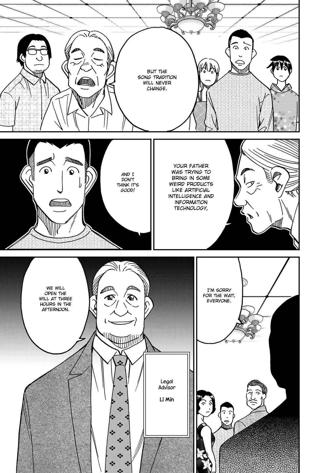 Page 14 Chapter 35 Q.E.D. iff - proven end -
