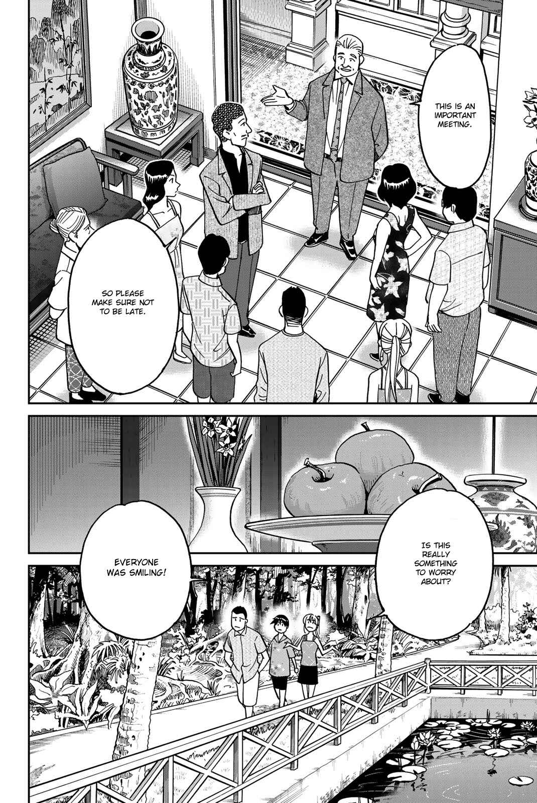 Page 15 Chapter 35 Q.E.D. iff - proven end -