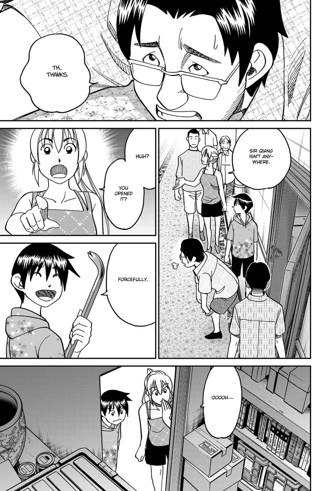 Page 40 Chapter 35 Q.E.D. iff - proven end -