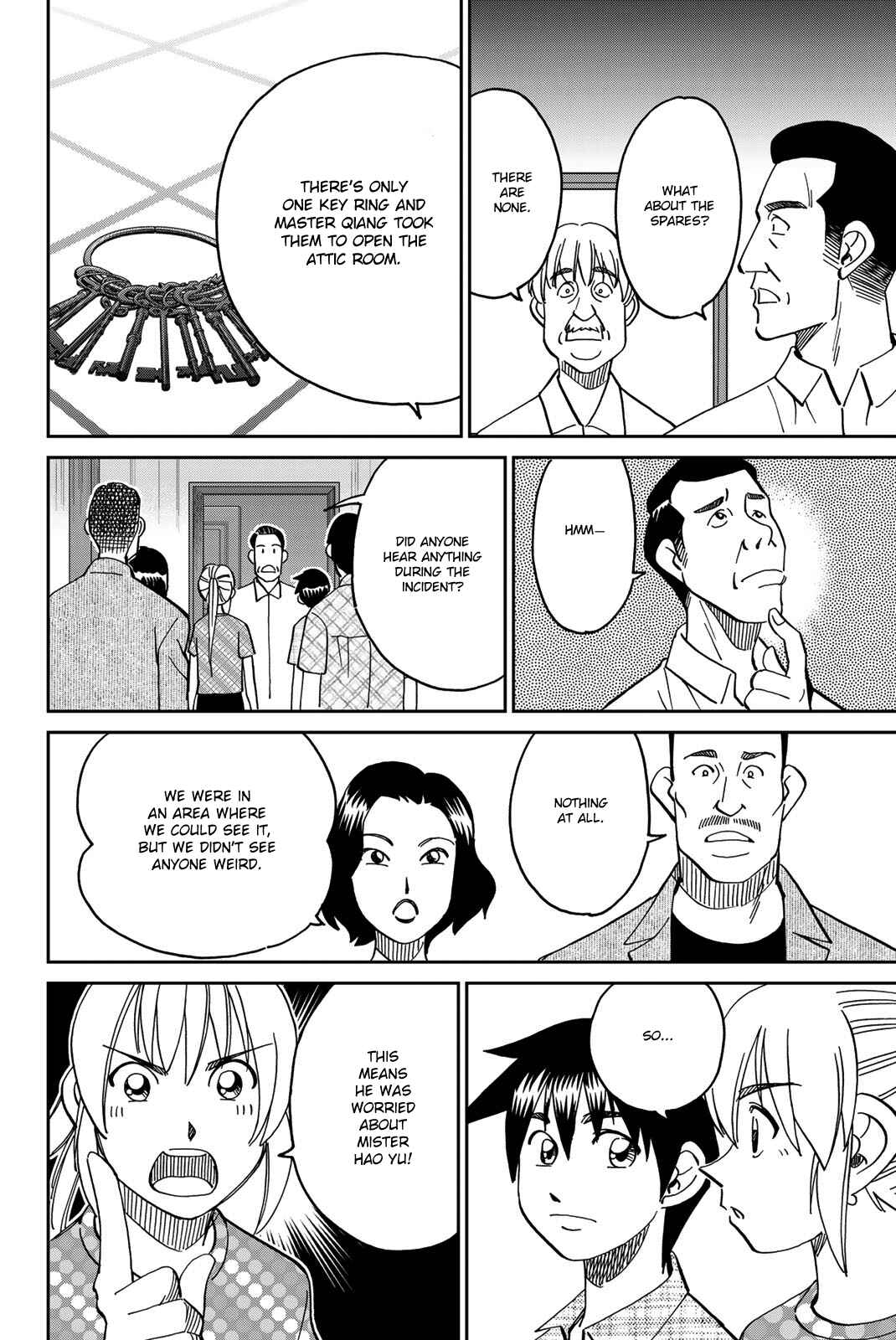Page 49 Chapter 35 Q.E.D. iff - proven end -