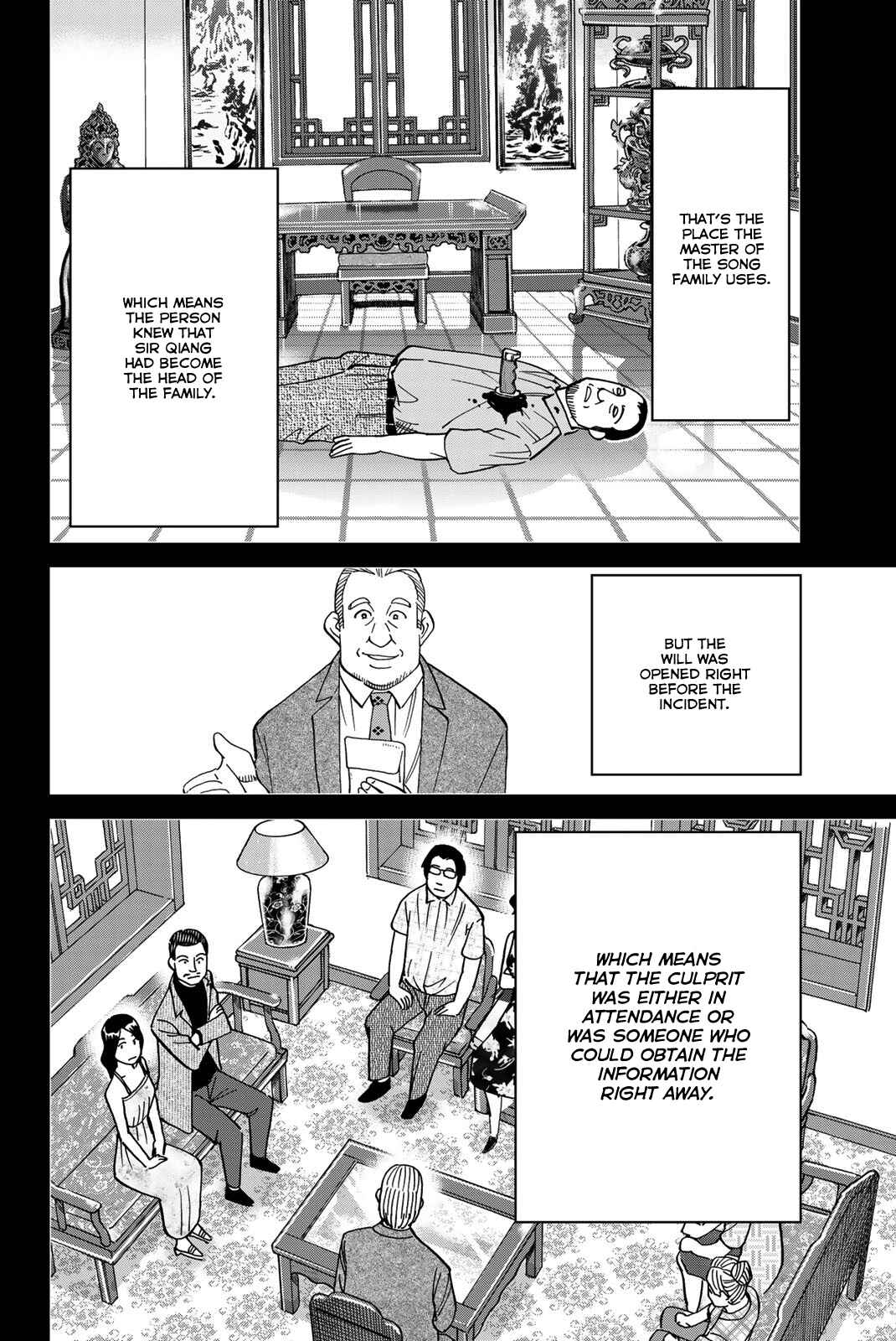 Page 57 Chapter 35 Q.E.D. iff - proven end -