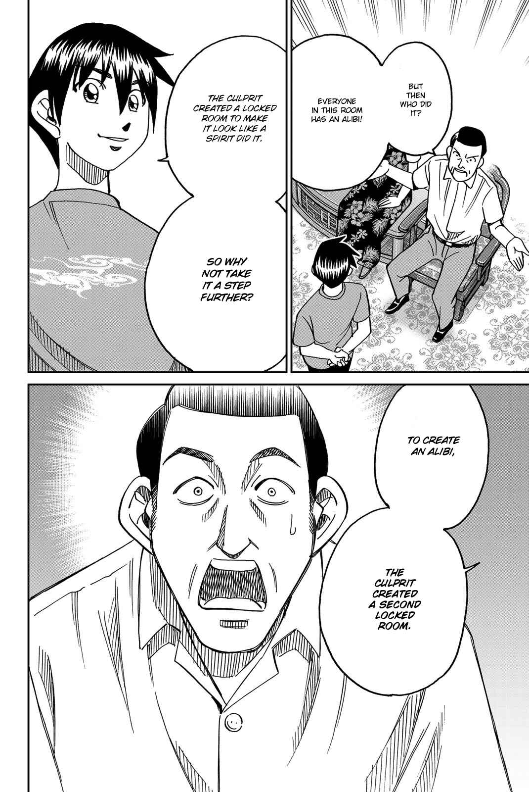 Page 79 Chapter 35 Q.E.D. iff - proven end -